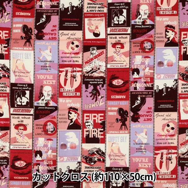 生地 『オックス 映画ポスター カットクロス 約110cm×50cm ピンク C
