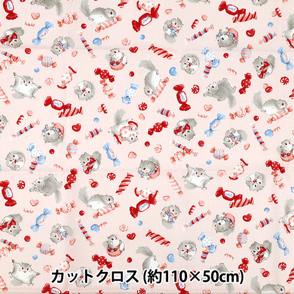 生地セット モモンガ 生地 『シーチング ぬのものがたり モモンガ カットクロス 約110cm
