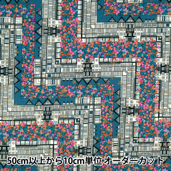 数量5から】 生地 『リバティ・ファブリックス タナローン チューダー