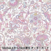 ハンカチ 『リバティ・ファブリックス ハンカチタオル 裏ガーゼ H2