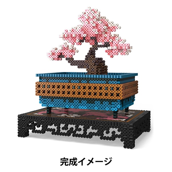 ビーズキット 『パーラープレミア 盆栽(桜) 80-57232』 Kawada カワダ