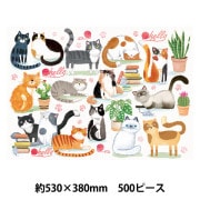 玩具 『パズル WORLD TRAVELLER INDIA 100ピース 200×200mm』 生活雑貨