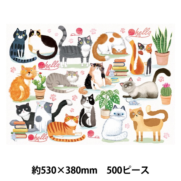 玩具 『パズル Cute Pet Cute Cat 500ピース 530×380mm AkL05014