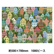 玩具 『パズル Beautiful City Big Ben,london,England 1000ピース 500