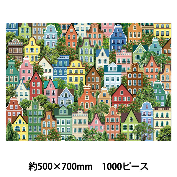 玩具 『パズル ROWHOUSE Colorful City 1000ピース 500×700mm