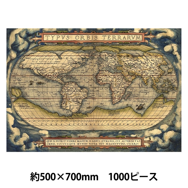 ��� �إѥ��� Old Map Abraham Otlius map in 1570 1000�ԡ��� 500��700mm AkLB10001��