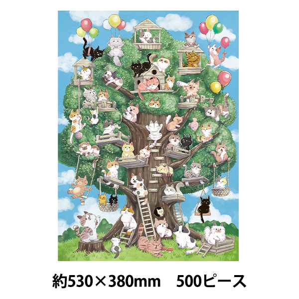 ��� �إѥ��� Happy Meow Life The Cat Paradise 500�ԡ��� 530��380mm AkL05033��