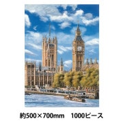 玩具 『パズル Beautiful City Water city Venice 1000ピース 500