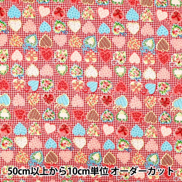 �ڿ���5����� ���� �إ��㡼�ƥ��� ���ꥹ�ޥ��ϡ��� �ۥ磻�ȡߥ�å� 829974-E�� YUWA ͭ�ؾ�Ź