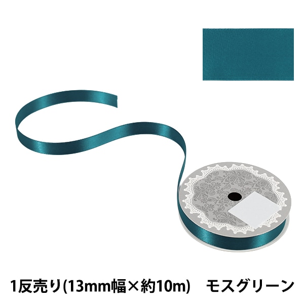 ��ܥ� ��1ȿ��� ξ�̥��ƥ��ܥ� ����13mm����10m�� �⥹���꡼���