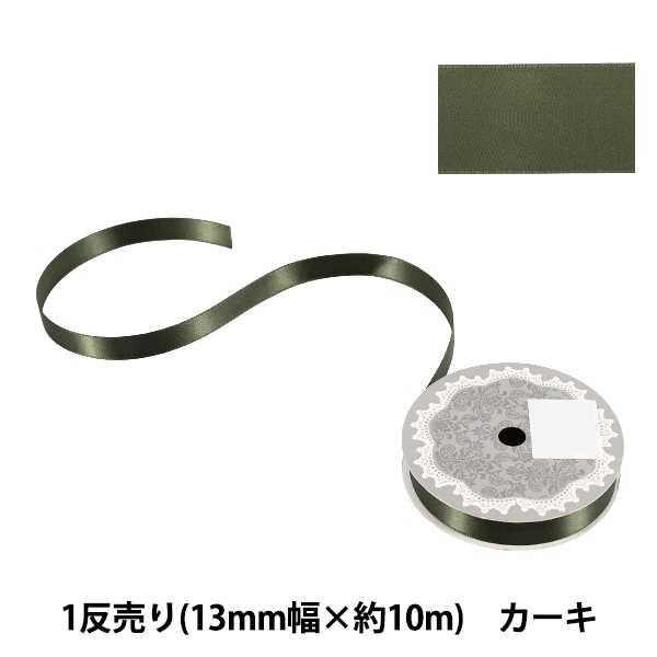 ��ܥ� ��1ȿ��� ξ�̥��ƥ��ܥ� ����13mm����10m�� ��������