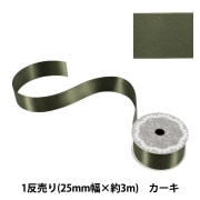 リボン 『メタリックエッジサテンリボン 58801 3.8cm幅×3m 一反売り 29