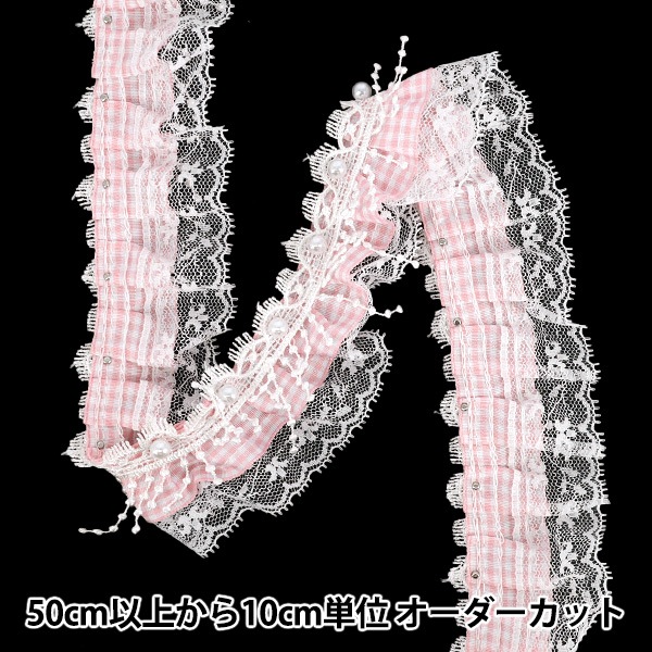 000000174375_yu16W3m.jpg