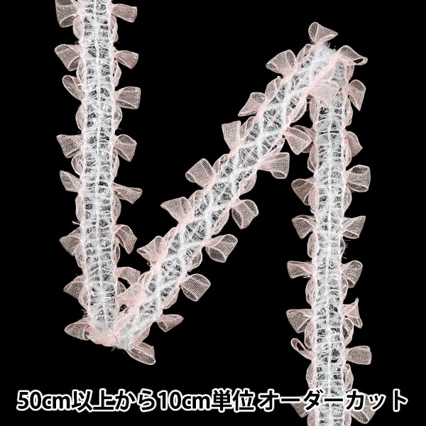 数量5から】 レースリボン 『クロスリボンレース 幅約25mm ピーチ