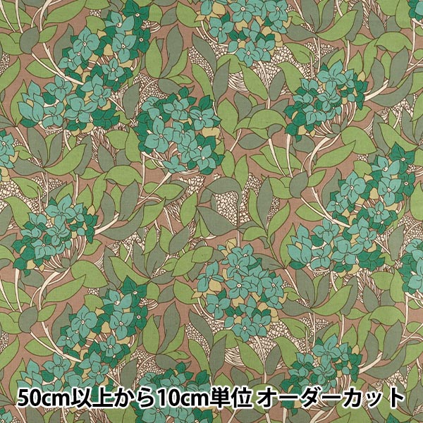 数量5から】 生地 『リバティ・ファブリックス 綿麻シーチング