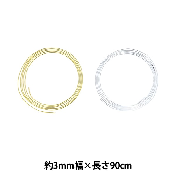 ����ѥ磻�䡼 ��Resin Lab(�쥸����) �ե�åȥ磻�䡼 3mm����90cm ��1�� RLP-19�� KIYOHARA ����