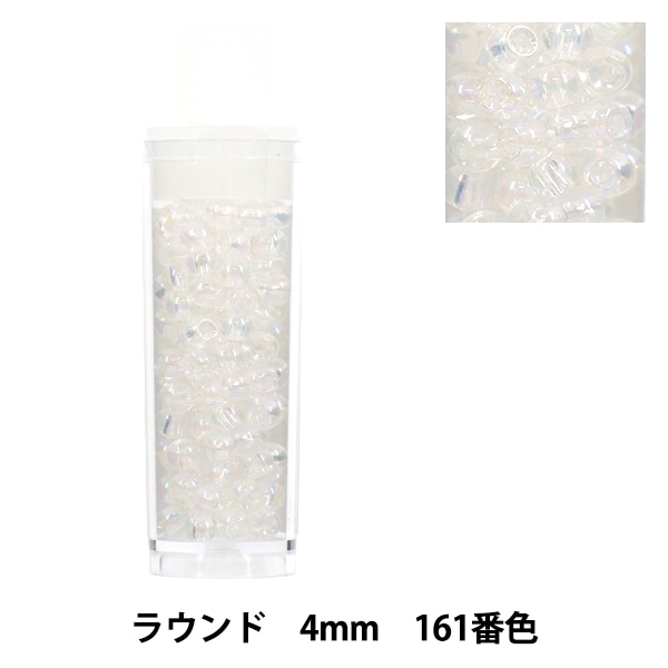 �ӡ��� �إ����ɥѥ�åȡ� �饦��� 4mm 161�ֿ���