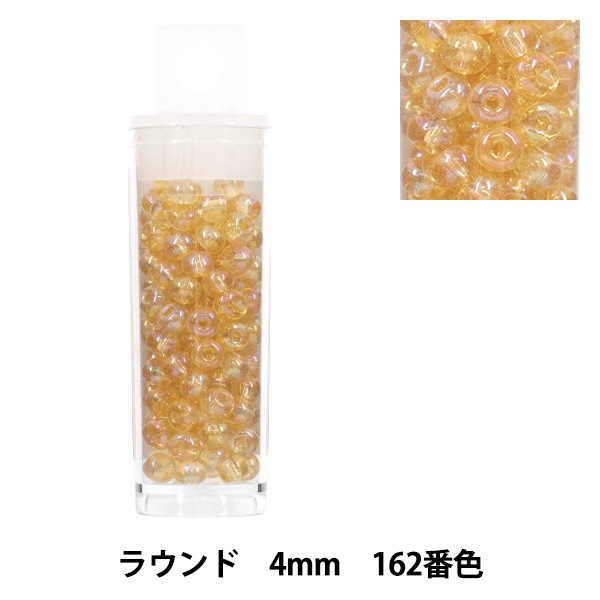 ビーズ 『プチケースビーズ ラウンド 4mm 162番色』 ビーズ,パック