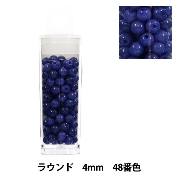 �ӡ��� �إ����ɥѥ�åȡ� �饦��� 4mm 48�ֿ���