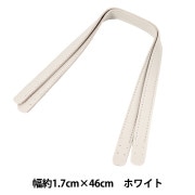 手芸テープ 『ラ メルヘン・テープ 幅5mm×30m 150番色 フェイクレザー