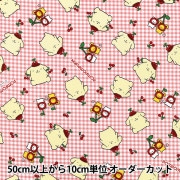 数量5から】 生地 『オックス ハローキティ さくらんぼ ピンク 832032