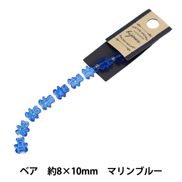 ガラスビーズ7色、ビーズ工芸教本(英語) レザーワークス|コンチョ・ビーズ|ビーズ|ガラスビーズ|レザークラフト 小物入れ