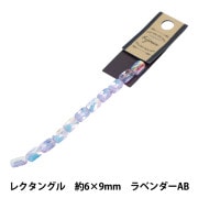 ビーズ 『DXフラワービーズ MIX 約7mm 約200個入り ASH-FL7-MIX