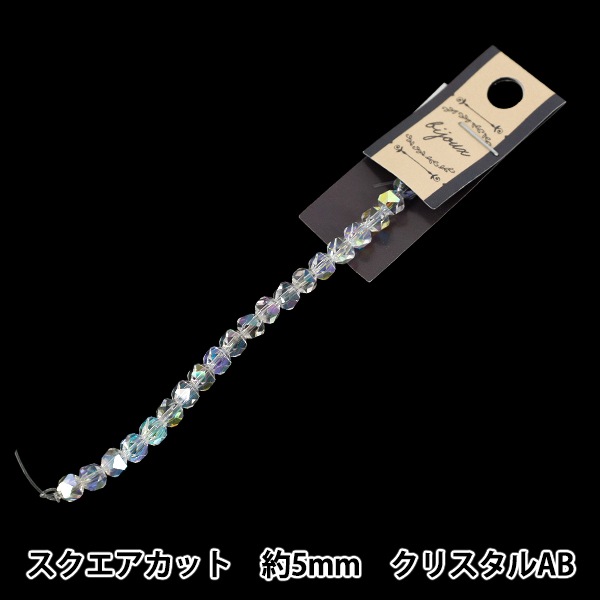 【処分品】ガラスビーズまとめ売り 10kg 000000174701_UMuNNe5.jpg