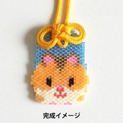 羊毛フェルトキット 『ニードルフェルトでつくるmofusand えびにゃん