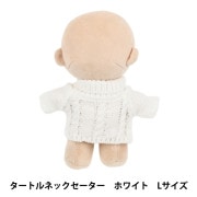 ぬいぐるみ衣装 『mpa クルーネックセーター Lサイズ ホワイト MPA