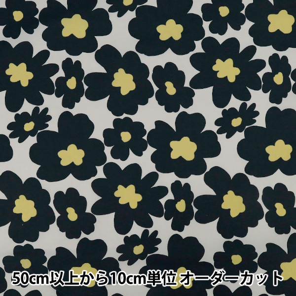 数量5から】 生地 『ナイロンタスラン 大花柄 ブラック KTS7144-E