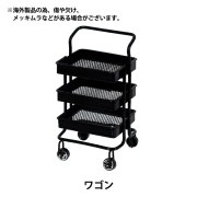 ミニチュアクラフト 『ミニチュアパーツ キッチンシンク MIT-853