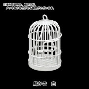 ミニチュアクラフト 『ミニチュアパーツ シャンデリア MIT-045