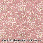 数量5から】 生地 『リバティ・ファブリックス タナローン ペイン