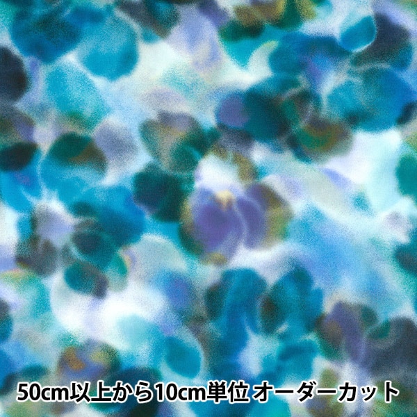 数量5から】 生地 『リバティ・ファブリックス タナローン ジェシカ