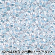 数量5から】 生地 『LIBERTY リバティプリント オックス アシュテッド