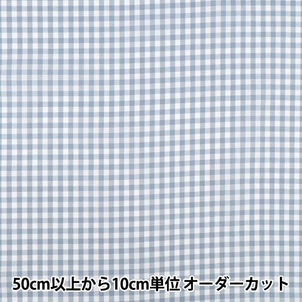 000000175109_mQCDXPx.jpg