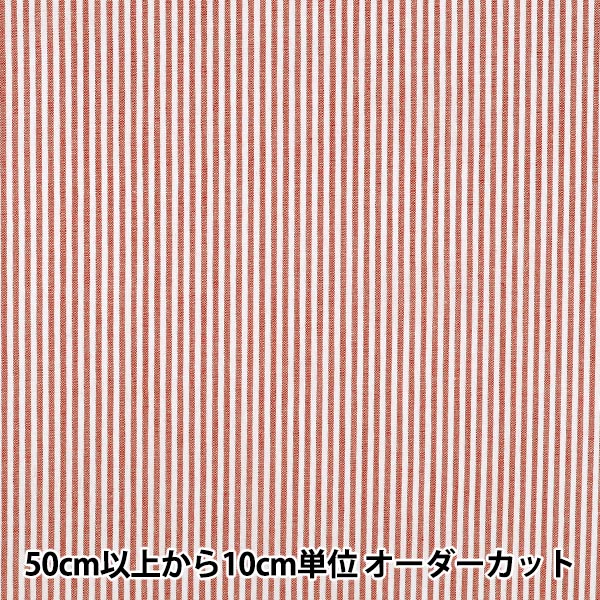 数量5から】 生地 『先染ストライプ レッド 25STS-RE』 生地,柄から