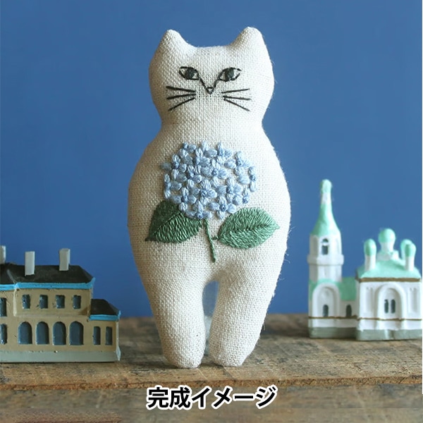 刺しゅうキット 『nekogao 刺繍ブローチ あじさい PHC-130-4』 Piece