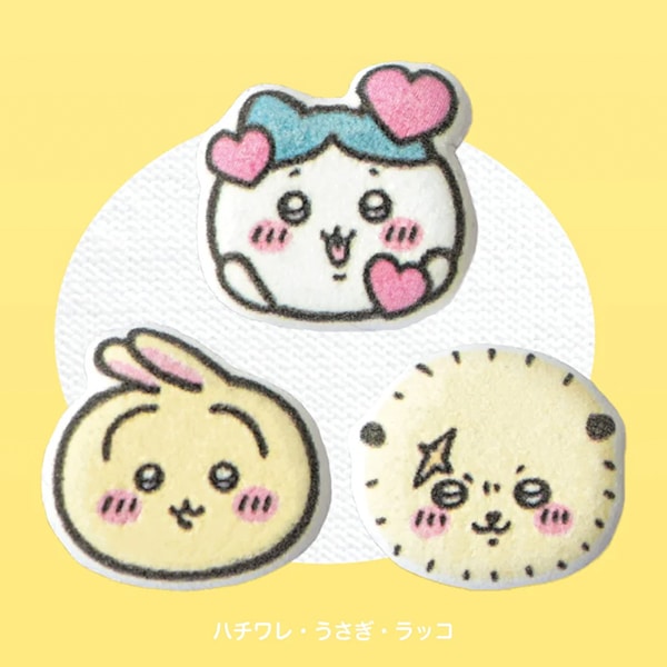 ワッペン 『ふくらむアップリケ ハチワレ・うさぎ・ラッコ H458-417