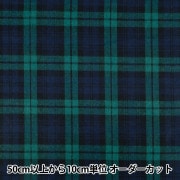 数量5から】 生地『ベーシックチェック タータンチェック ブラック