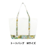 既製品 『リバティ・ファブリックス レッスンバッグ リトルミラベル LE