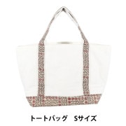 バッグ 『リバティプリントバッグ トートSサイズ B3-3630012BE