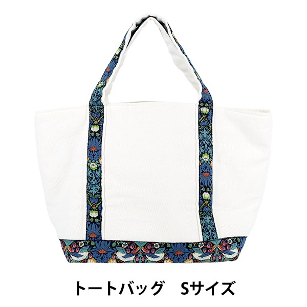 リバティ　トートバック バッグ 『リバティプリントバッグ トートSサイズ B3-3635061JE