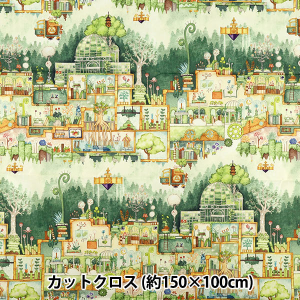 keivan　幻想的パネル生地 生地 『インクジェットプリント カットクロス 約150cm×100cm 空想街