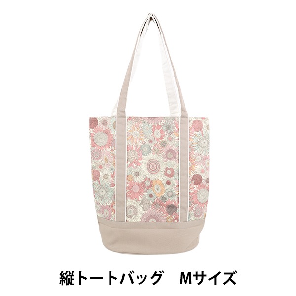 バッグ 『リバティプリントバッグ 縦トート Mサイズ B4-3638158XE
