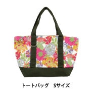 バッグ 『リバティプリントバッグ トートSサイズ B11-3631114YE