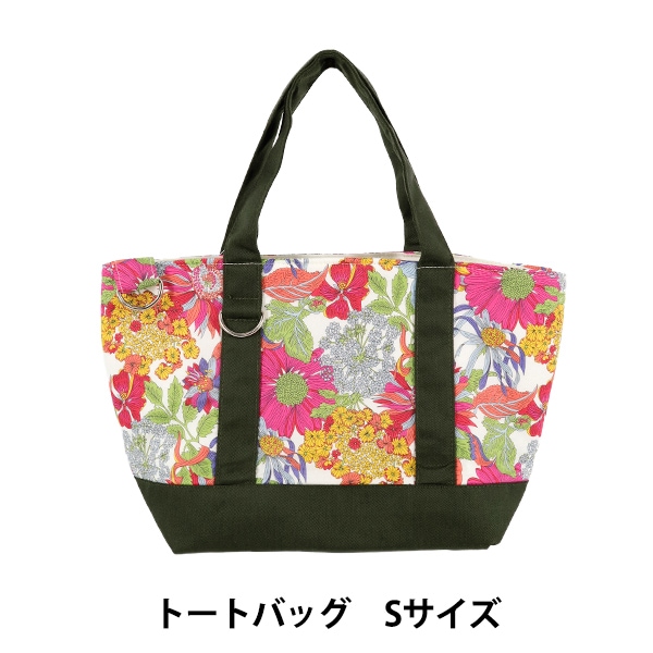 バッグ 『リバティプリントバッグ トートSサイズ B11-3631034BE