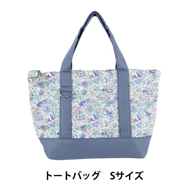 バッグ 『リバティプリントバッグ トートSサイズ B11-3332022AE