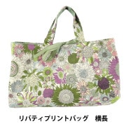 バッグ 『リバティ・ファブリックス 巾着バッグ AE B1-3630278AE